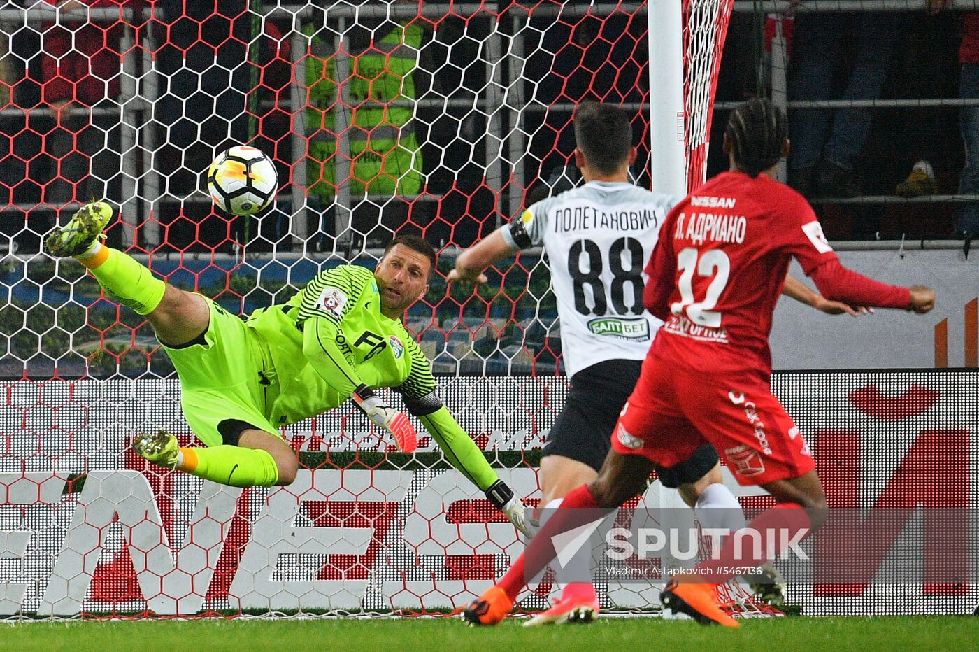 Russian Football Premier League. Spartak vs. Tosno