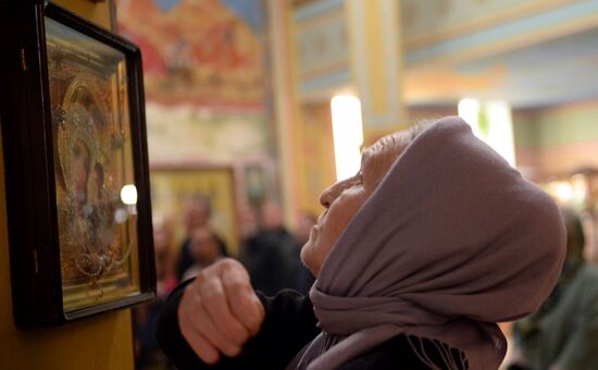 Pussy willows are blessed in Russian regions