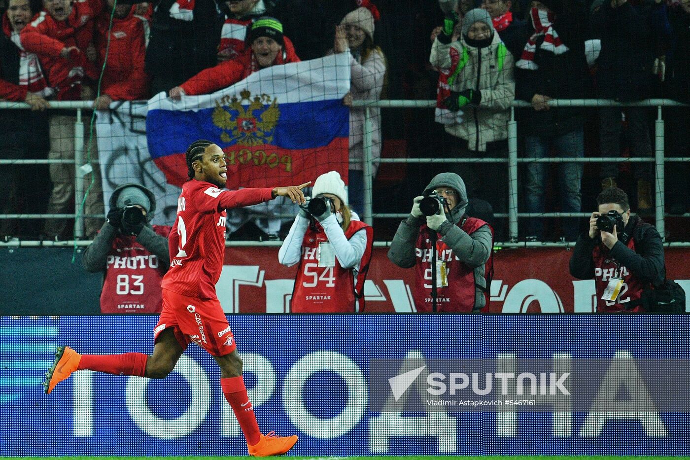Russian Football Premier League. Spartak vs. Tosno