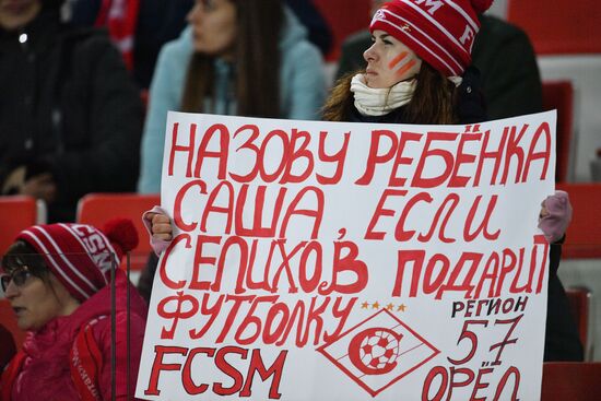 Russian Football Premier League. Spartak vs. Tosno