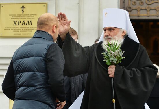 Palm Sunday celebrated in Russia