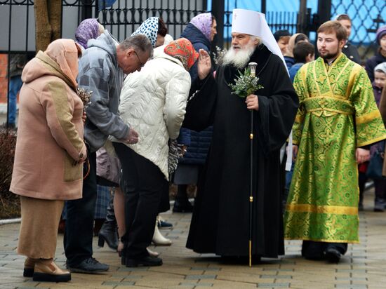Palm Sunday celebrated in Russia