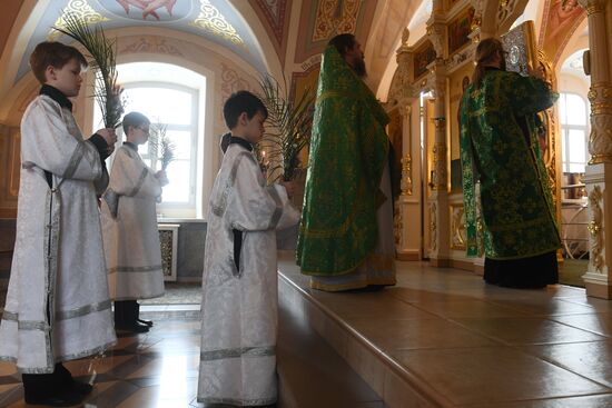 Palm Sunday celebrated in Russia