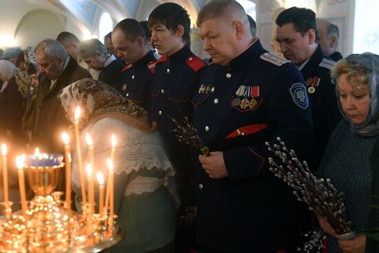 Palm Sunday celebrated in Russia