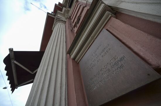 US flag removed from US Consulate-General in St. Petersburg