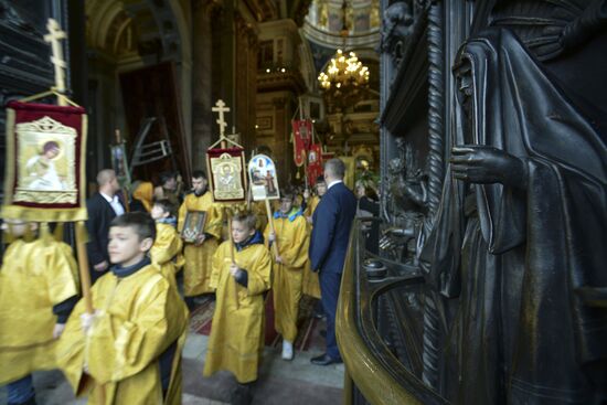 Palm Sunday celebrated in Russia