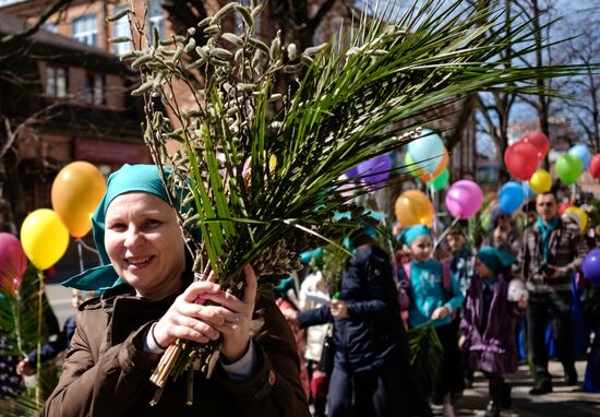 Palm Sunday celebrated in Russia