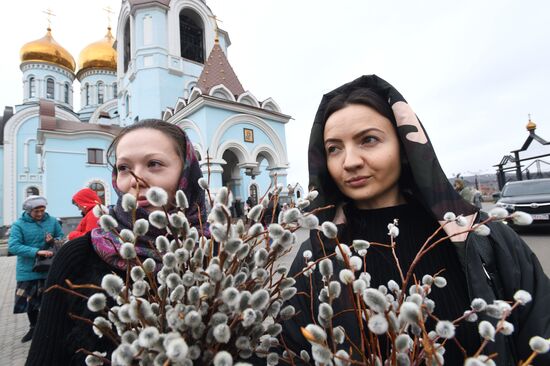 Palm Sunday celebrated in Russia