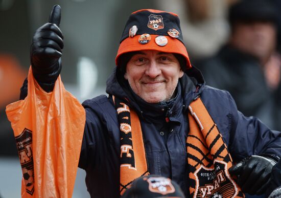 Football. Russian Premier League. Ural vs. Rubin