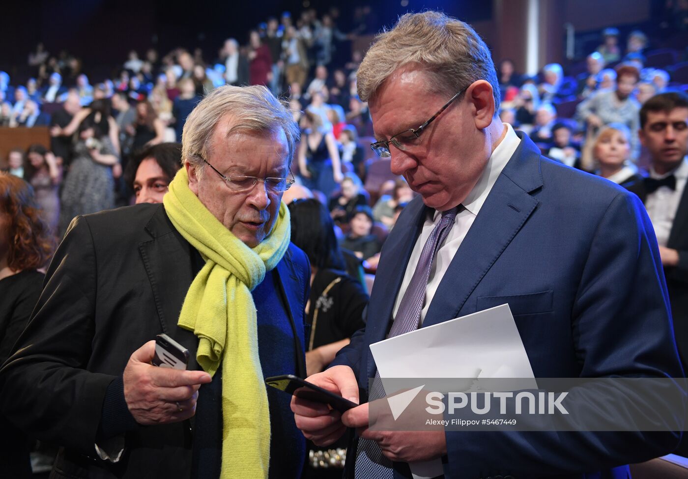 Nika Award ceremony