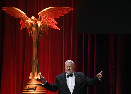 Nika Award ceremony