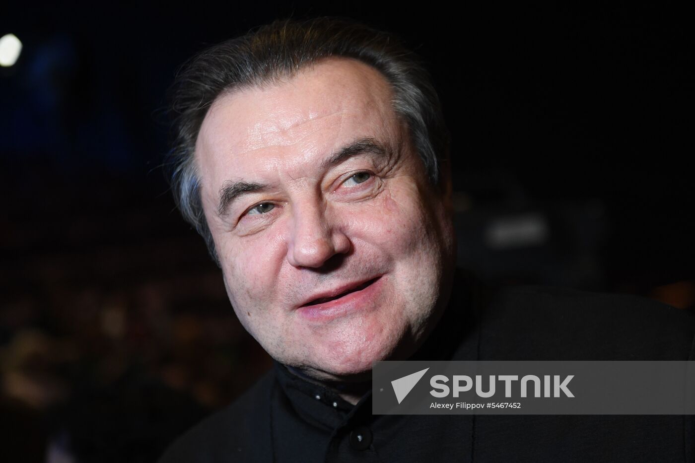 Nika Award ceremony