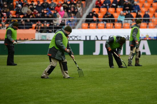 Football. Russian Premier League. Ural vs. Rubin