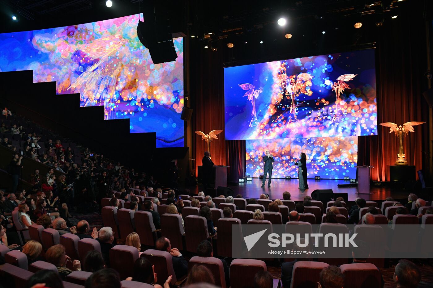 Nika Award ceremony