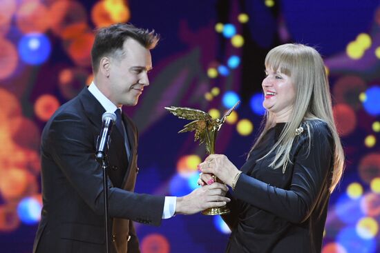 Nika Award ceremony