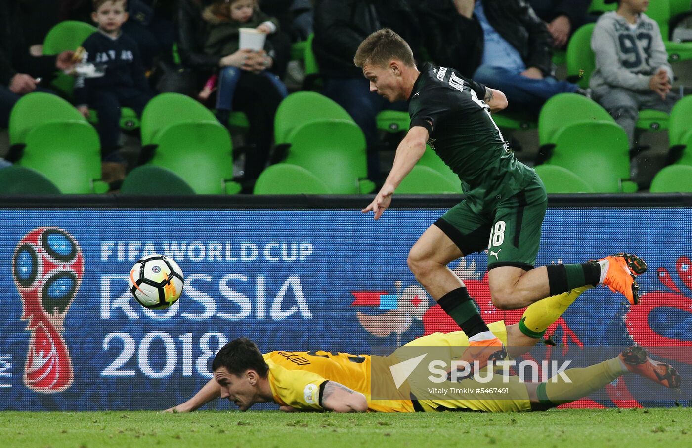 Football. Russian Premier League. Krasnodar vs. Anzhi