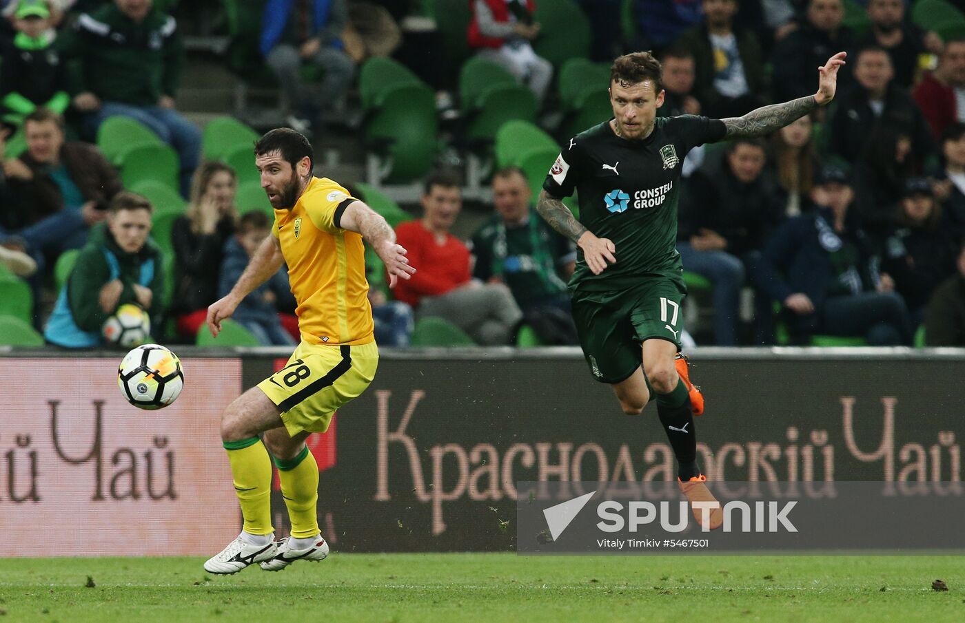 Football. Russian Premier League. Krasnodar vs. Anzhi