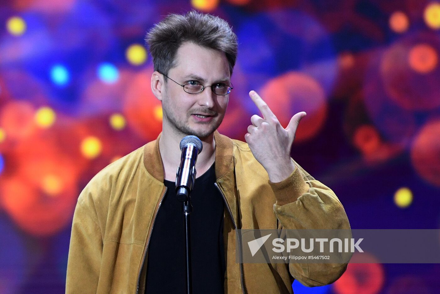Nika Award ceremony