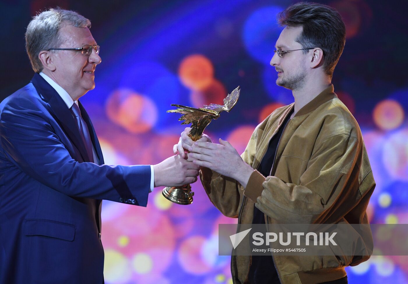 Nika Award ceremony