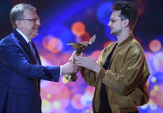 Nika Award ceremony