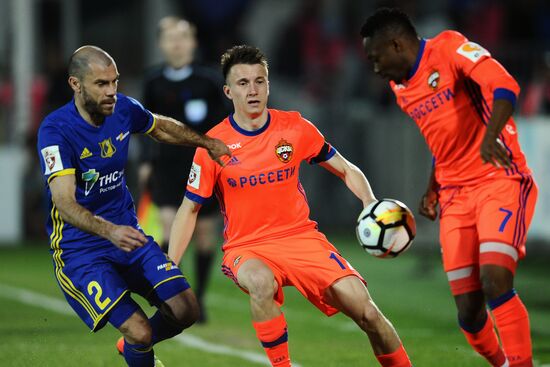 Football. Russian Premier League. Rostov vs. CSKA