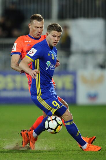 Football. Russian Premier League. Rostov vs. CSKA