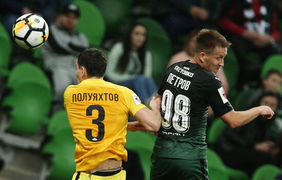 Football. Russian Premier League. Krasnodar vs. Anzhi