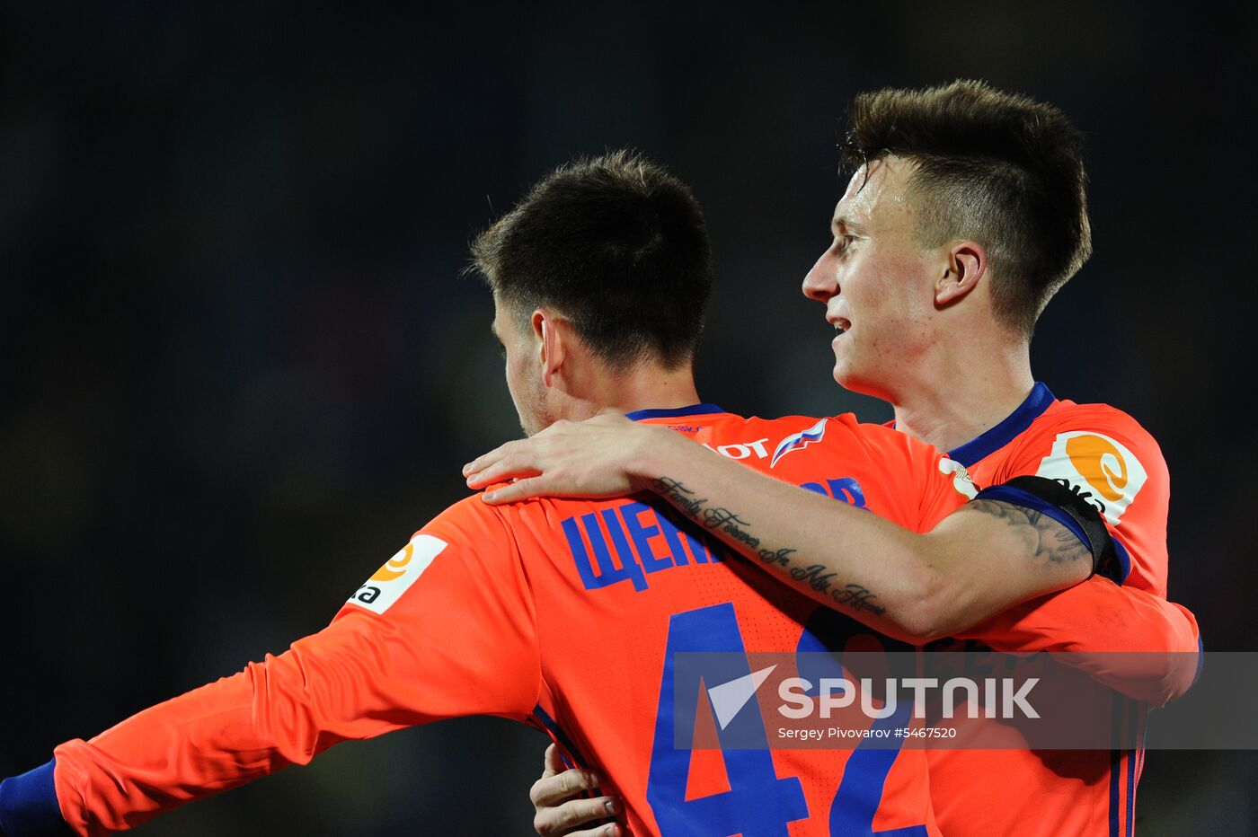 Football. Russian Premier League. Rostov vs. CSKA