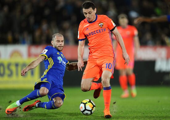 Football. Russian Premier League. Rostov vs. CSKA