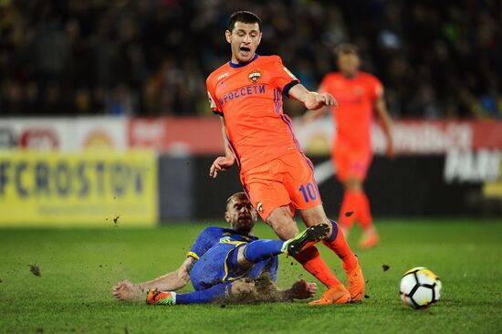Football. Russian Premier League. Rostov vs. CSKA