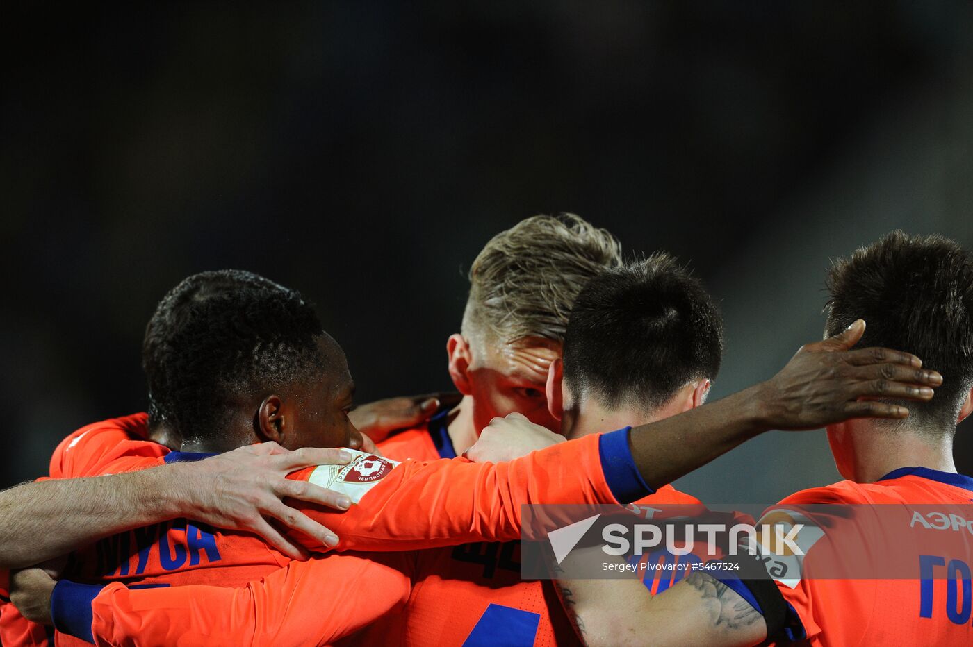 Football. Russian Premier League. Rostov vs. CSKA