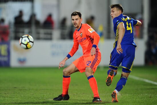 Football. Russian Premier League. Rostov vs. CSKA