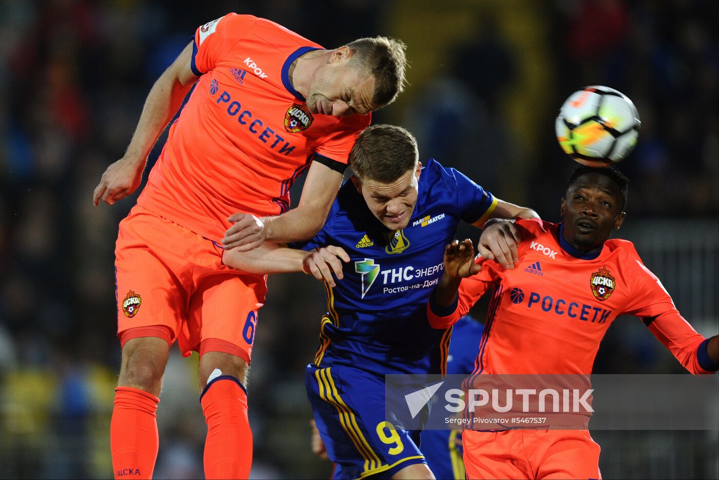 Football. Russian Premier League. Rostov vs. CSKA