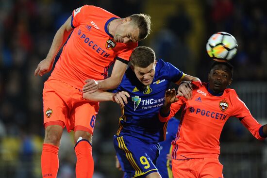 Football. Russian Premier League. Rostov vs. CSKA