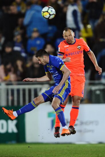 Football. Russian Premier League. Rostov vs. CSKA