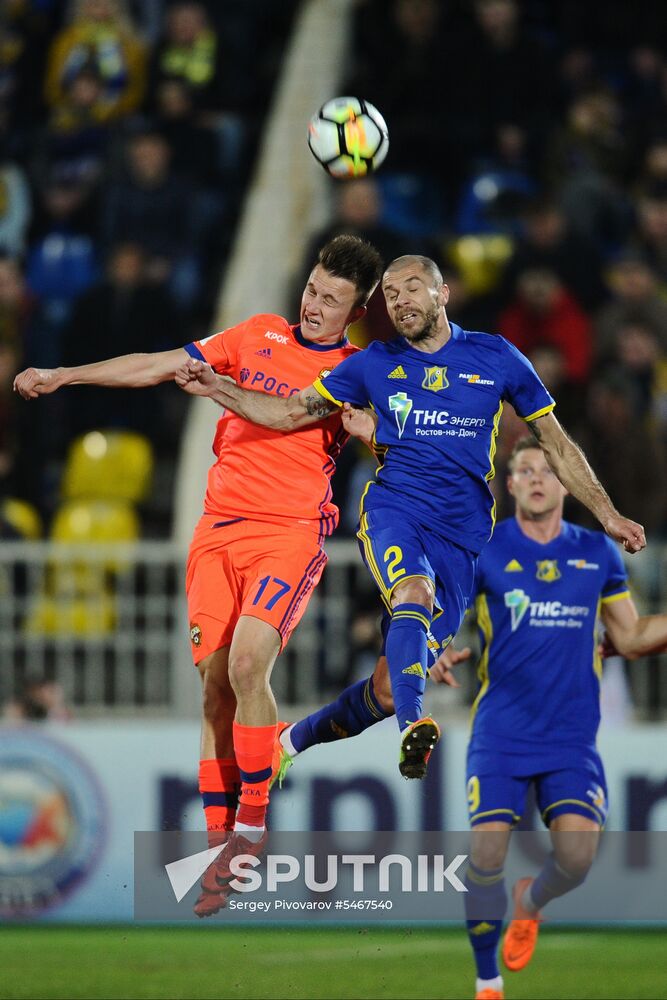 Football. Russian Premier League. Rostov vs. CSKA