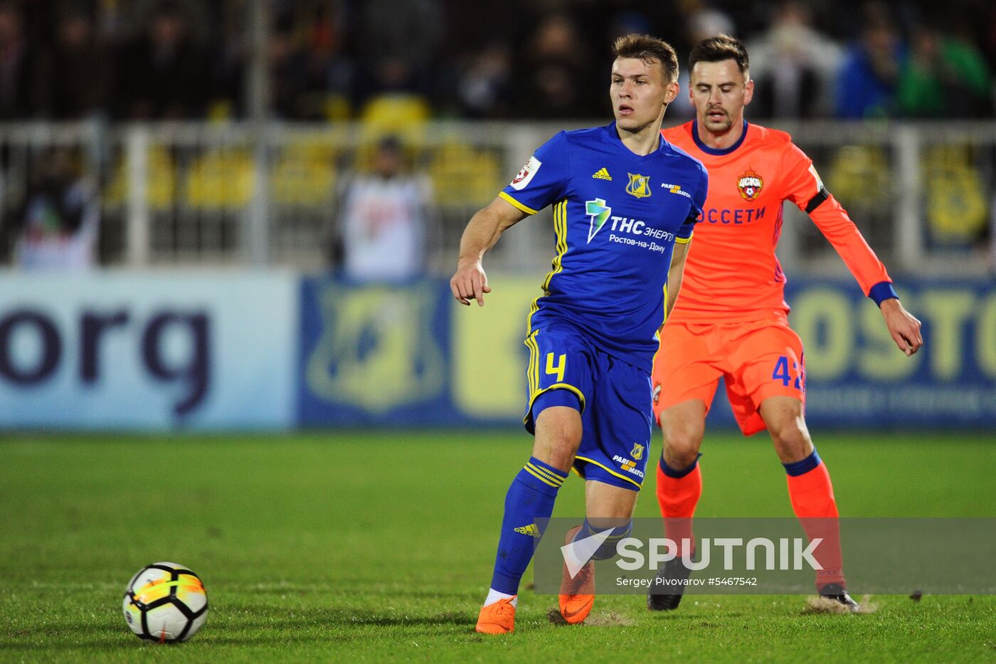 Football. Russian Premier League. Rostov vs. CSKA