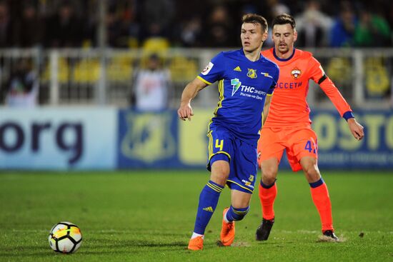 Football. Russian Premier League. Rostov vs. CSKA