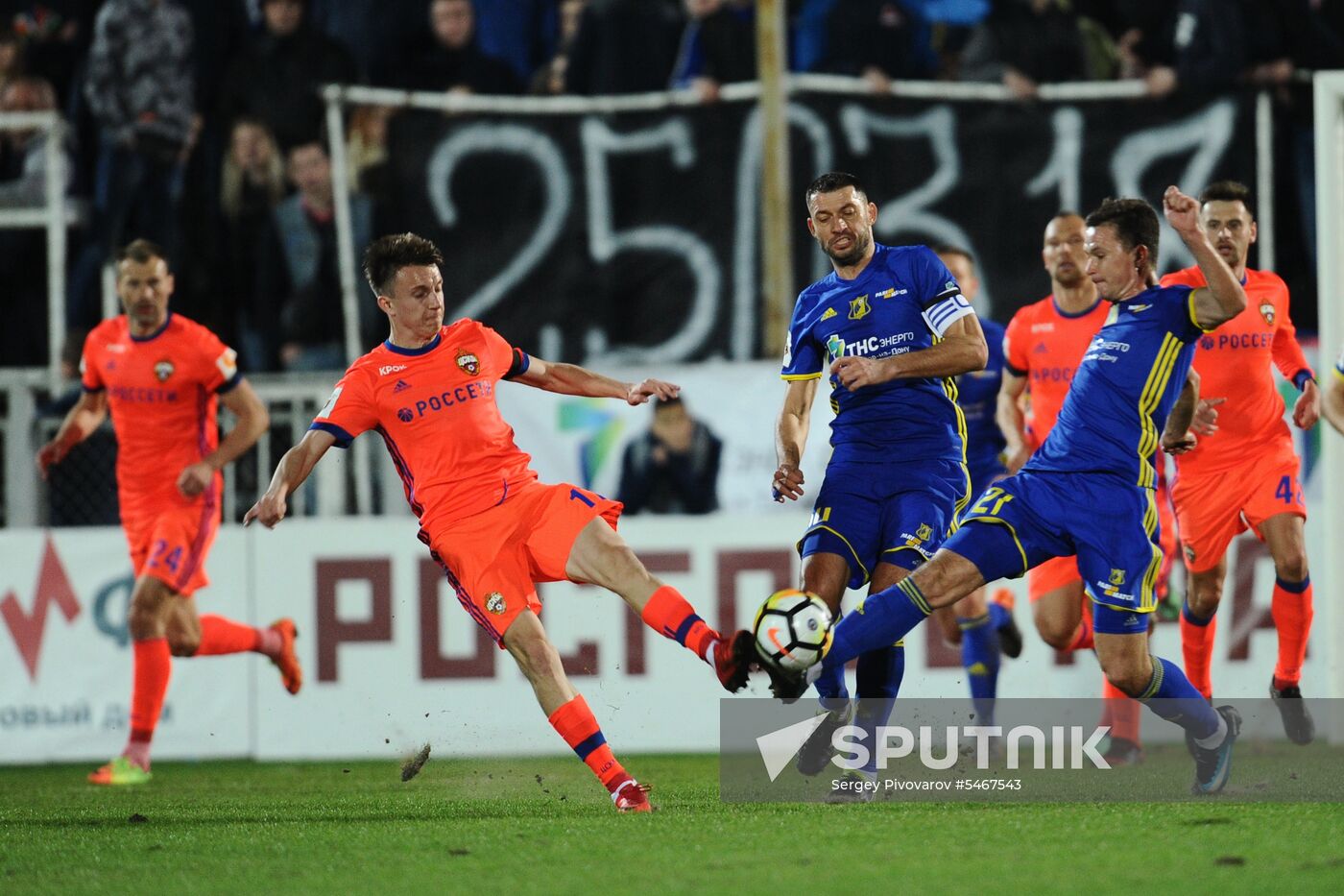 Football. Russian Premier League. Rostov vs. CSKA