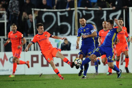 Football. Russian Premier League. Rostov vs. CSKA