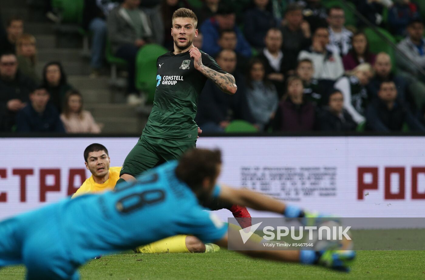 Football. Russian Premier League. Krasnodar vs. Anzhi