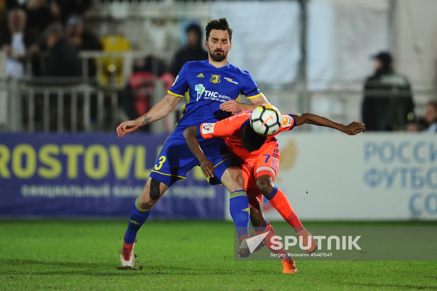 Football. Russian Premier League. Rostov vs. CSKA