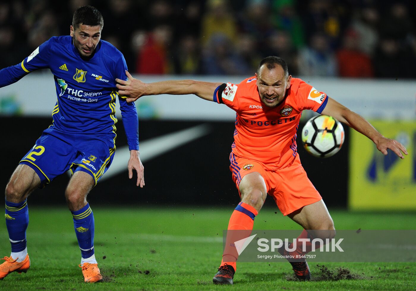 Football. Russian Premier League. Rostov vs. CSKA