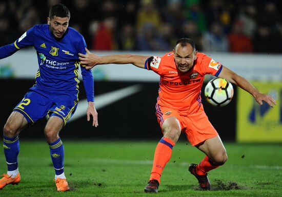 Football. Russian Premier League. Rostov vs. CSKA