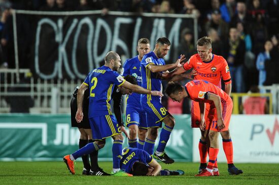 Football. Russian Premier League. Rostov vs. CSKA