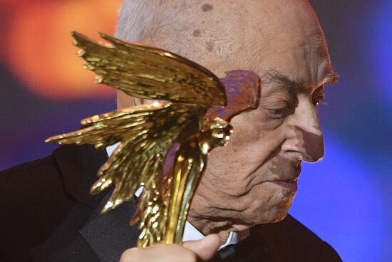 Nika Award ceremony