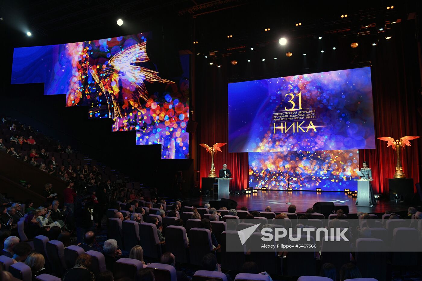 Nika Awards ceremony