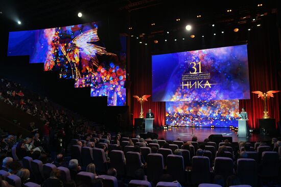 Nika Awards ceremony