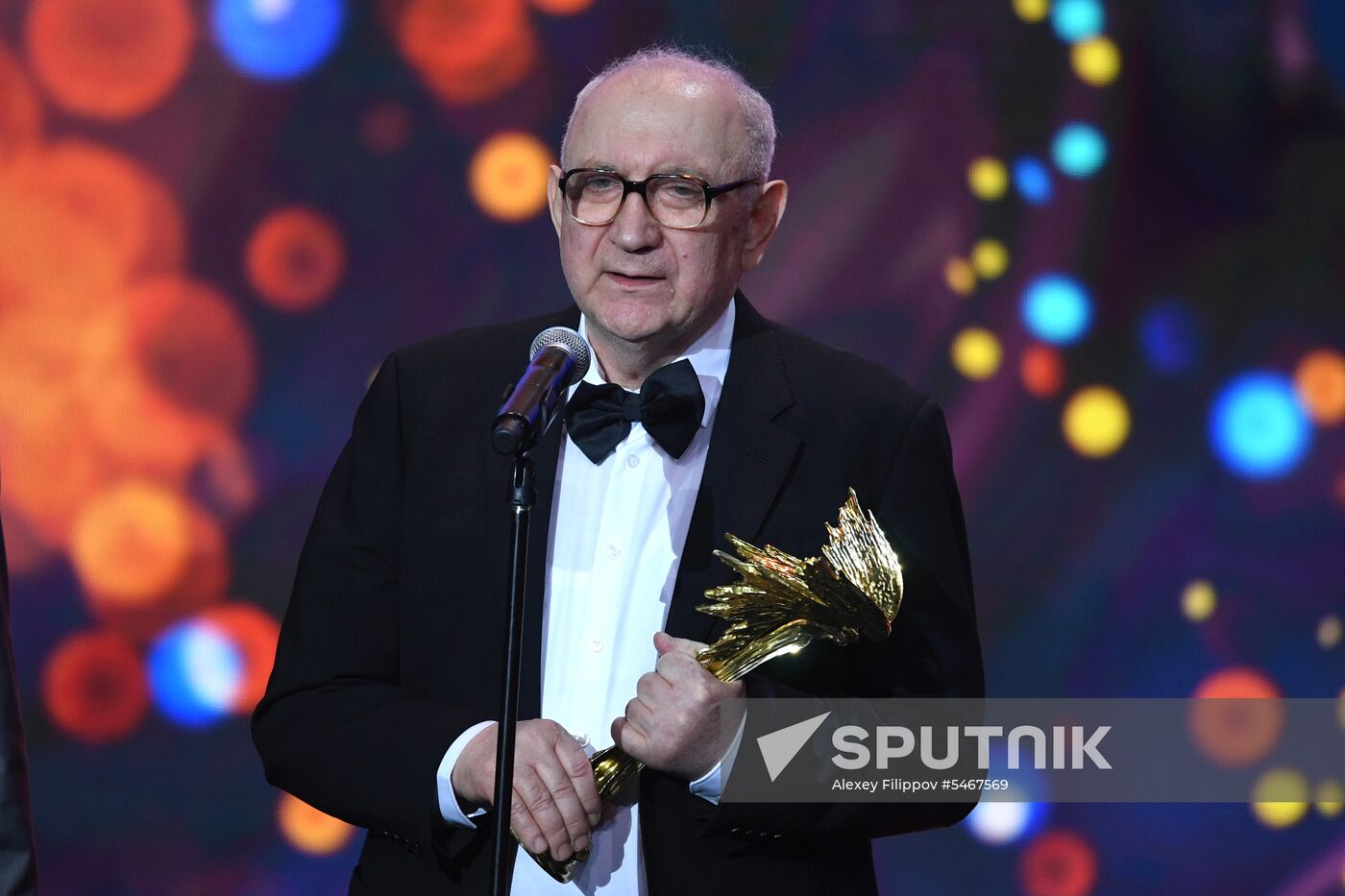 Nika Award ceremony