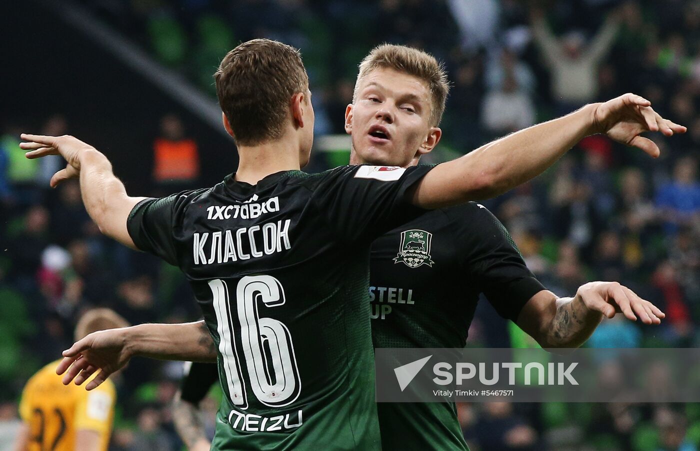 Football. Russian Premier League. Krasnodar vs. Anzhi